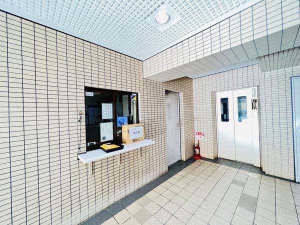 ルミナス相模原 受付