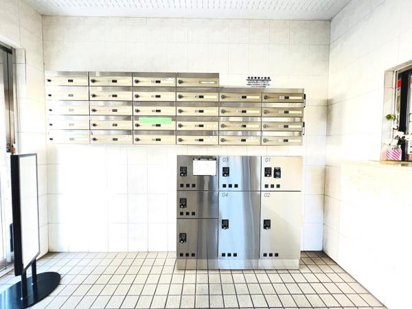 フローレンスパレス矢部 宅配ボックス