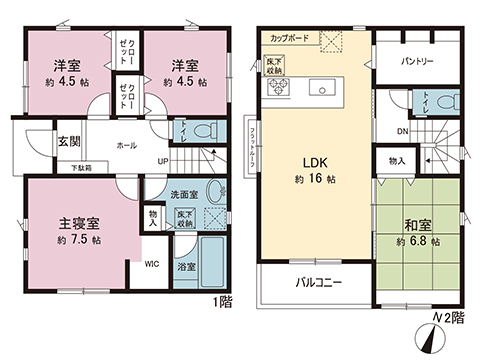 新築戸建 相模原市中央区淵野辺本町４丁目 JR横浜線淵野辺駅 4,180万円