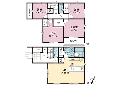 新築戸建 相模原市中央区淵野辺本町４丁目 JR横浜線淵野辺駅 4,480万円