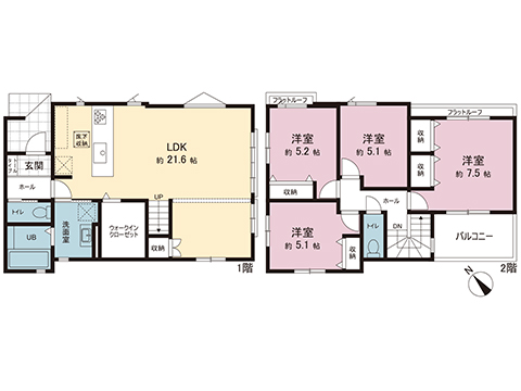新築戸建 秦野市本町２丁目 小田急線秦野駅 4,899万円