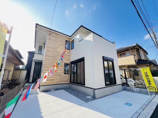 柏市中新宿１丁目 戸建 現況写真