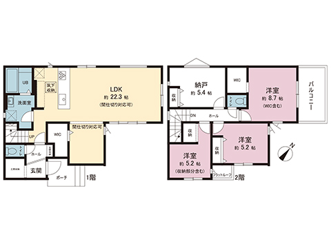 新築戸建 千葉県柏市中新宿１丁目 千代田常磐線北小金駅 3,288万円