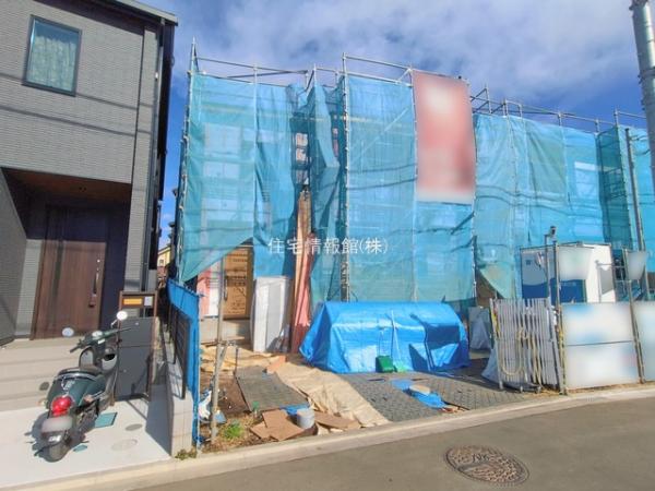 相模原市緑区下九沢IV 