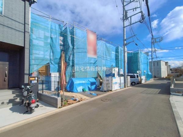 相模原市緑区下九沢IV 