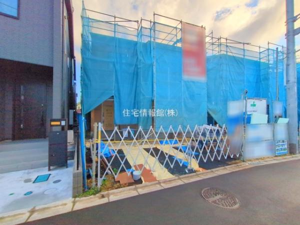 相模原市緑区下九沢IV 