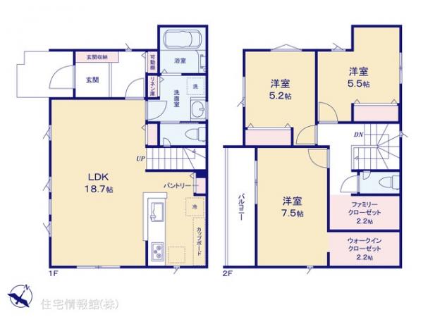 新築戸建 神奈川県相模原市緑区下九沢1493 JR横浜線橋本駅 3,880万円