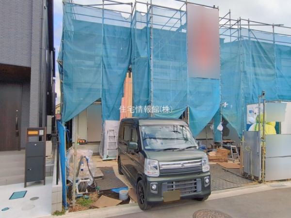 相模原市緑区下九沢IV 