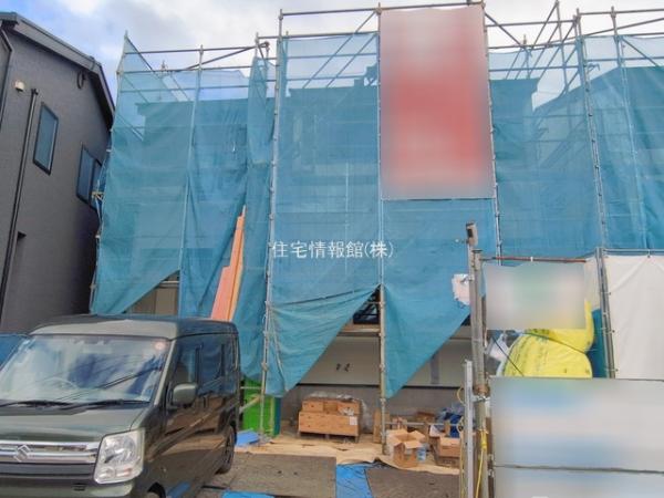 相模原市緑区下九沢IV 