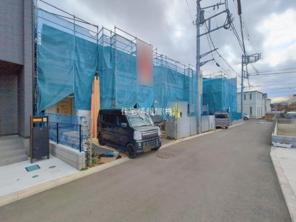 相模原市緑区下九沢IV 