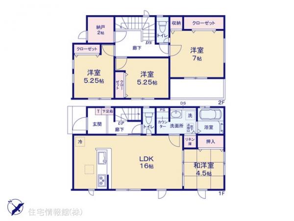 新築戸建 神奈川県秦野市堀山下 小田急線渋沢駅 2,880万円