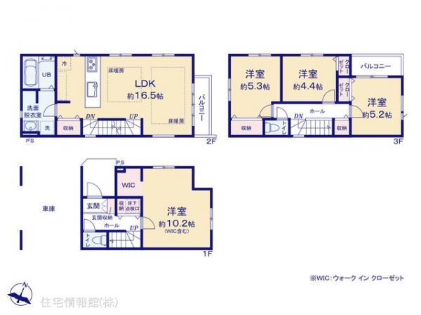 新築戸建 埼玉県さいたま市浦和区針ヶ谷１丁目110-1 JR京浜東北線与野駅 6,799万円