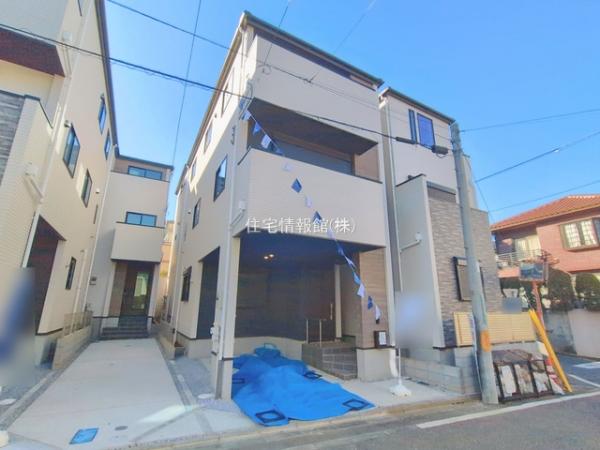 新築戸建 埼玉県さいたま市浦和区針ヶ谷１丁目110-1 JR京浜東北線与野駅 6,499万円