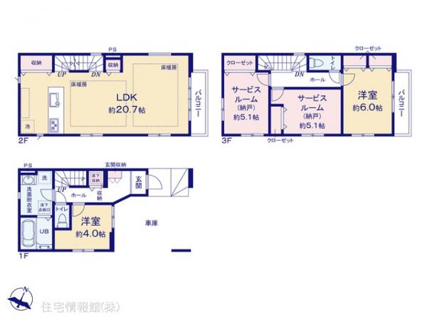 新築戸建 埼玉県さいたま市浦和区針ヶ谷１丁目110-1 JR京浜東北線与野駅 6,499万円
