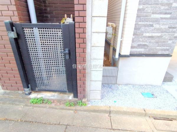 さいたま市浦和区針ヶ谷10期 