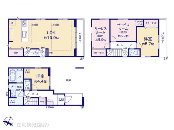 新築戸建 埼玉県さいたま市浦和区針ヶ谷１丁目110-1 JR京浜東北線与野駅 6,499万円