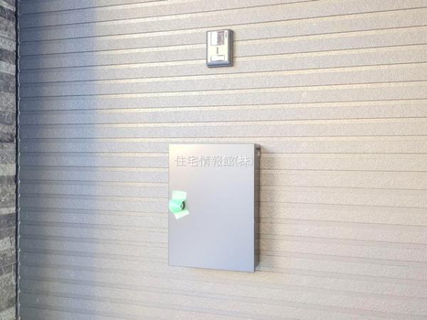 さいたま市浦和区針ヶ谷10期 