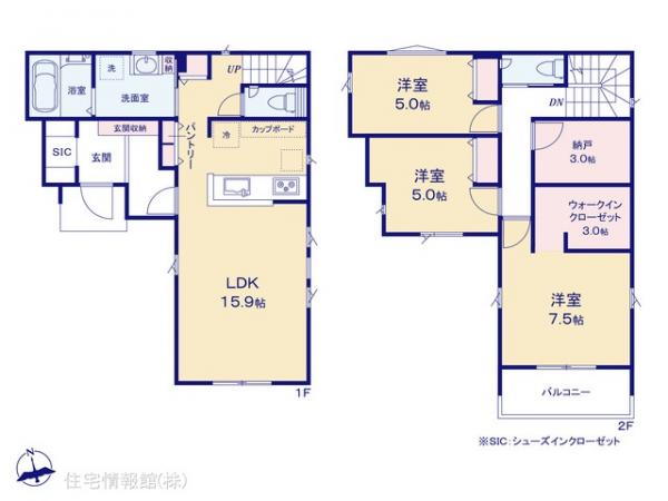 新築戸建 神奈川県相模原市中央区淵野辺本町３丁目30 JR横浜線淵野辺駅 4,680万円
