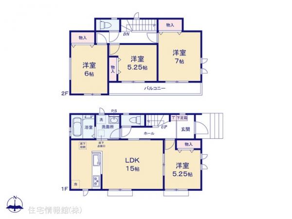 新築戸建 神奈川県平塚市山下１丁目21 JR東海道本線(東京〜熱海)平塚駅 3,190万円