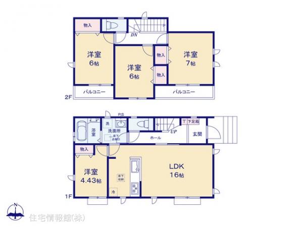 新築戸建 神奈川県平塚市山下１丁目21 JR東海道本線(東京〜熱海)平塚駅 3,290万円