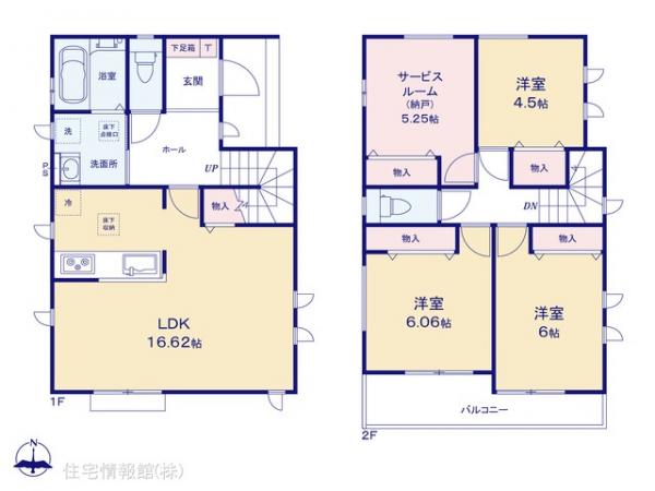 新築戸建 神奈川県平塚市山下１丁目21 JR東海道本線(東京〜熱海)平塚駅 2,690万円