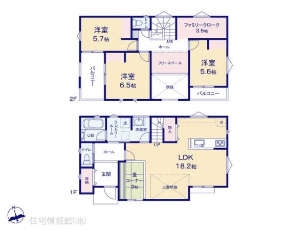 新築戸建 神奈川県横浜市瀬谷区橋戸１丁目11-10 相鉄本線瀬谷駅 5,580万円