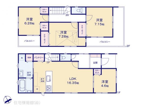 新築戸建 埼玉県さいたま市南区大字太田窪2610-4 JR京浜東北線南浦和駅 4,480万円