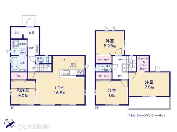 新築戸建 千葉県千葉市若葉区若松町541-28 JR総武本線都賀駅 3,390万円
