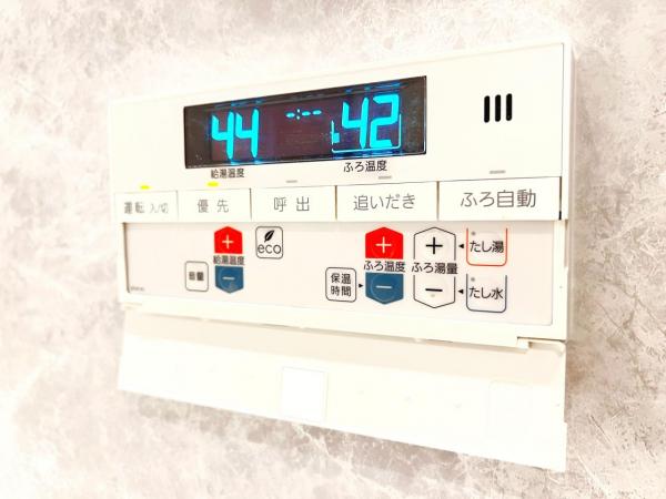 パレステージ中山2 発電・温水設備(専用部)