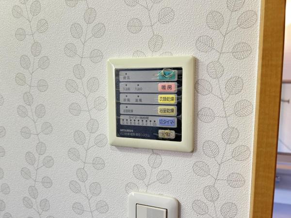 川越市今成１丁目 中古戸建 冷暖房・空調設備(専用部)