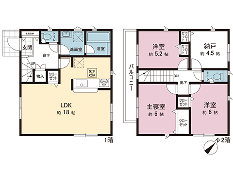 新築戸建 横須賀市佐野町６丁目 JR横須賀線衣笠駅 3,880万円