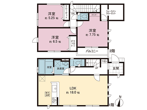 新築戸建 中郡大磯町国府本郷 JR東海道本線(東京〜熱海)二宮駅 2,680万円