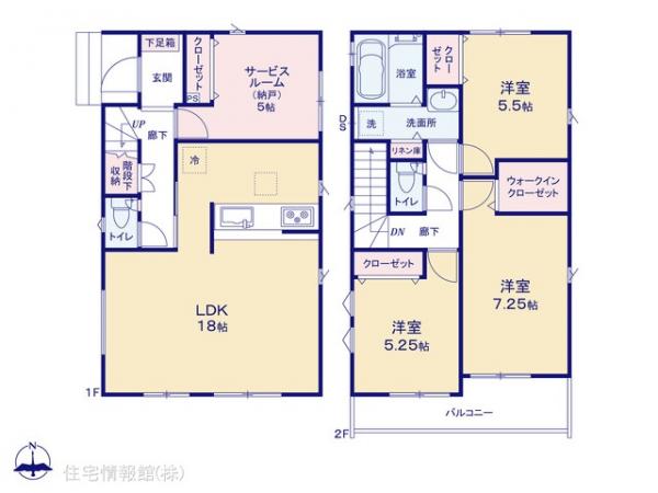 新築戸建 神奈川県座間市東原２丁目2 相鉄本線さがみ野駅 4,380万円