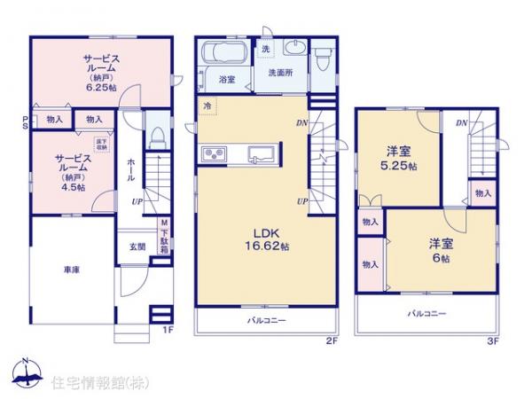 新築戸建 千葉県船橋市夏見２丁目17-29 東武野田線新船橋駅 4,790万円