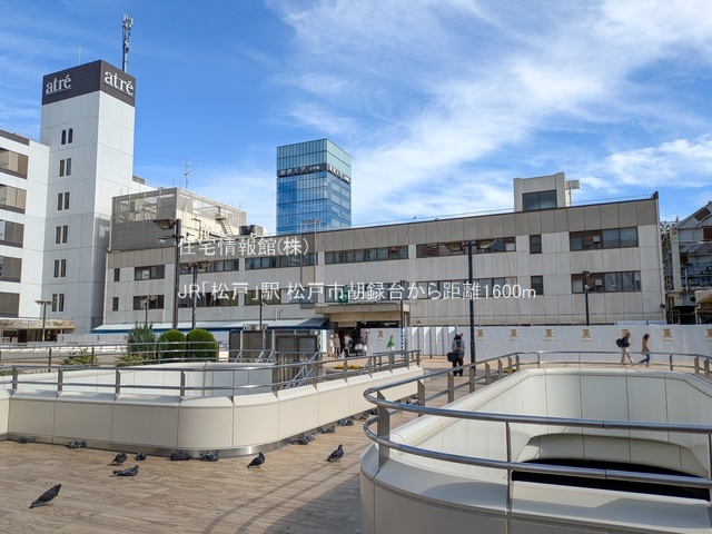 土地 千葉県松戸市胡録台153-1 JR常磐線（上野〜取手）松戸駅 4,480万円