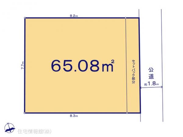 土地 東京都昭島市昭和町３丁目19-9 JR青梅線昭島駅 1,980万円