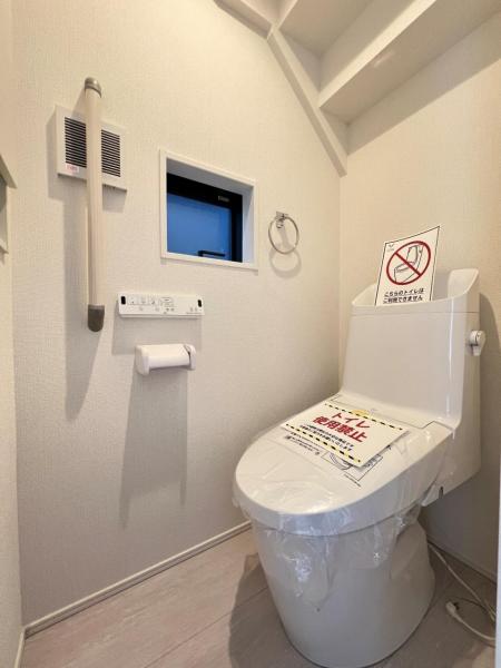 春日部市米島6期　戸建 トイレ