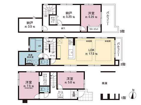 新築戸建 川口市仲町 JR京浜東北線西川口駅 6,199万円