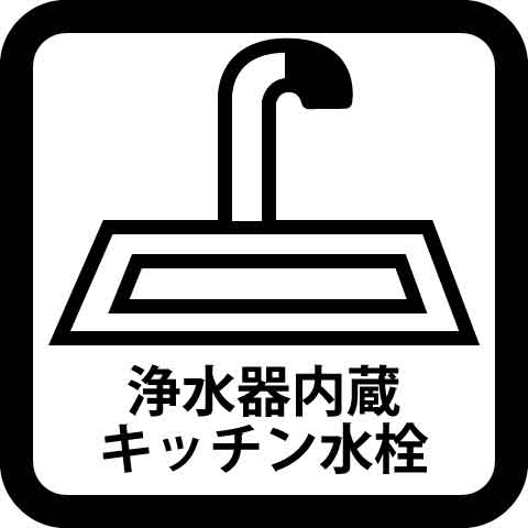 横浜市泉区白百合３丁目 中古戸建 その他