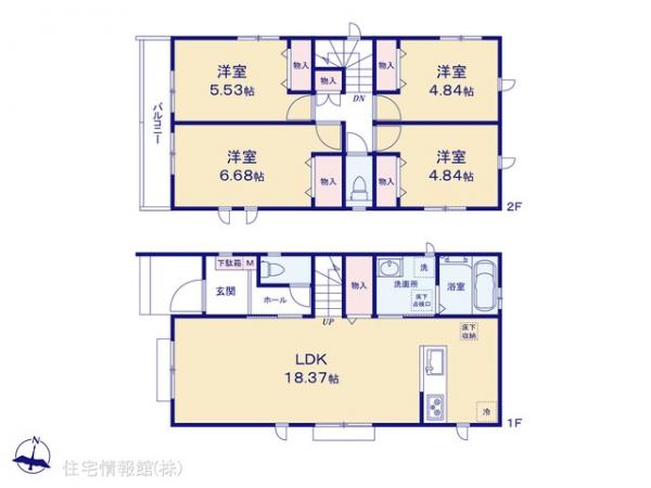 新築戸建 埼玉県新座市西堀２丁目3-3 西武池袋線東久留米駅 4,090万円