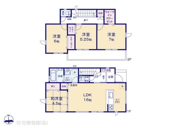 新築戸建 埼玉県蓮田市西新宿４丁目18 JR東北本線（宇都宮線）白岡駅 3,090万円
