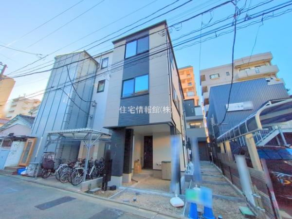 新築戸建 神奈川県川崎市川崎区大師本町1-17 京急大師線川崎大師駅 5,180万円