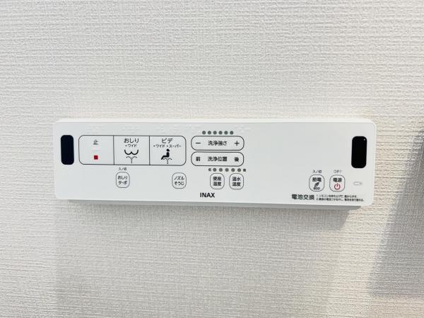 横浜市保土ケ谷区常盤台 中古戸建 発電・温水設備(専用部)