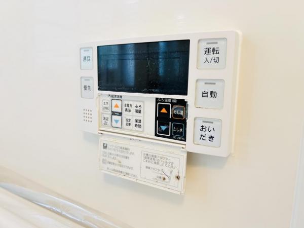 横浜市保土ケ谷区常盤台 中古戸建 発電・温水設備(専用部)