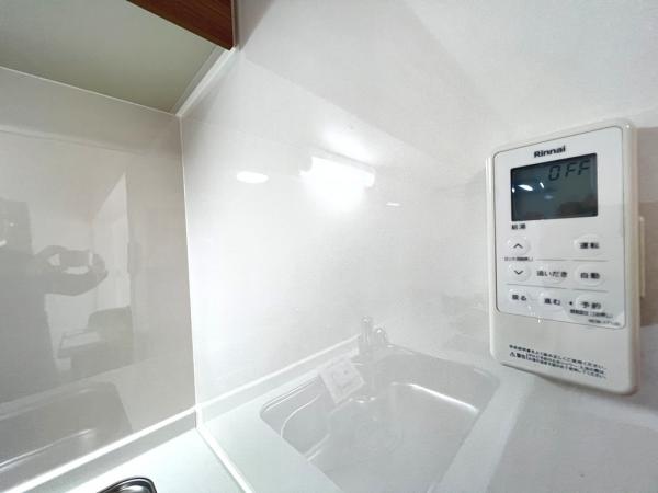 相模原富士マンションB 発電・温水設備(専用部)