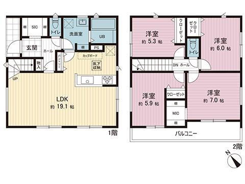 新築戸建 大和市下鶴間 小田急江ノ島線南林間駅 5,690万円