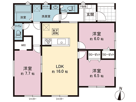 新築戸建 横浜市栄区上之町 JR根岸線港南台駅 5,680万円