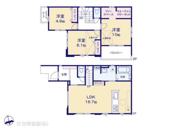新築戸建 埼玉県春日部市大場771-8 東武伊勢崎線武里駅 3,448万円