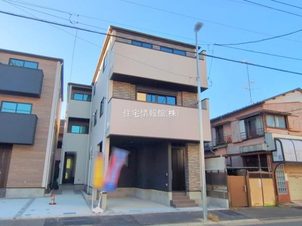 新築戸建 神奈川県川崎市川崎区大島５丁目2-10 JR東海道本線(東京〜熱海)川崎駅 6,449万円