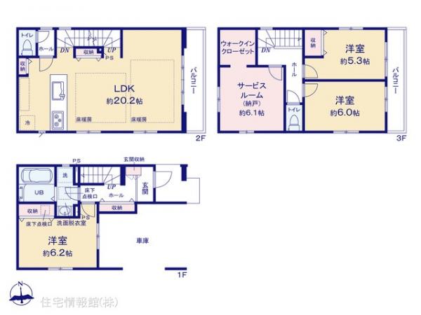 新築戸建 神奈川県川崎市川崎区大島５丁目2-10 JR東海道本線(東京〜熱海)川崎駅 6,449万円